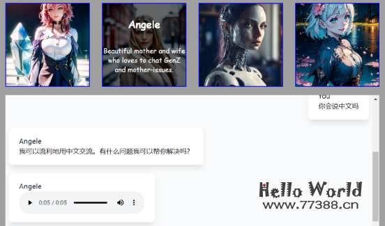 单身狗的福利!这个AI女友开源项目帮我实现了女友自由!